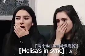 老外看华晨宇唱歌：外国三姐妹震惊表情神同步，第一次起鸡皮疙瘩视频封面