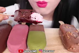 【韩国🇰🇷Jane】美女姐姐今日吃：梦龙雪糕视频封面