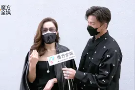 陈山聪吓到飙泪 李施嬅突现身《金宵2》宣传 自曝目前还是大小眼视频封面