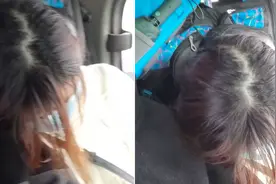 男生搭车遇陌生女孩靠着肩膀睡觉，紧张一路：俩小时男友体验卷视频封面