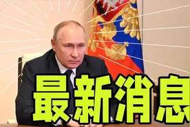 3月22日凌晨，这一次美国无处可躲，法国公开要求美国承担疫情视频封面