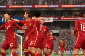 FIFA22：中国女足13:0法国女足，中国女足打爆法国女足视频封面