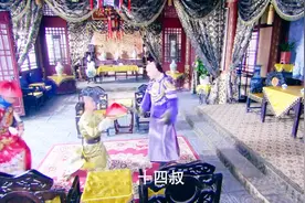 乾隆到十四王爷府跪求其原谅，这一招，十四爷只能言和视频封面