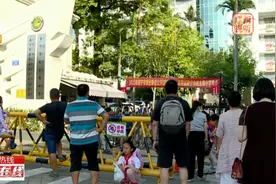 广西公示幼小衔接试点名单 58所试点园和52所试点校入选视频封面