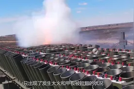 如果爆发战争，一枚核弹能摧毁一支航母战斗群吗？美军曾做过试验视频封面