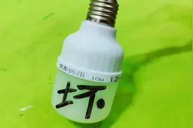 修灯有什么难的？水电工只要记住这2句口诀，再也不怕家里灯坏了视频封面