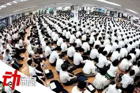 引爆韩国疫情的“新天地教”邪在哪？生病是罪得“灵修”视频封面