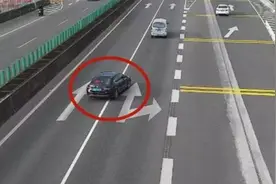 高速上错过路口该咋办？交警支了一招，不会扣分还很安全视频封面
