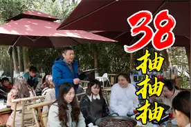 男生也参加的38节礼物好特别! 特等奖看了小伙伴瞬间全体都羡慕视频封面