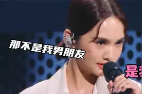 杨丞琳李荣浩有多甜？杨丞琳：那不是我男朋友，是我老公！视频封面