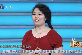海归女硕士求职格外抢手，凭借超强能力斩获高薪丨非你莫属视频封面