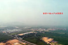 张家口南山产业集聚区建设过程航拍视频封面