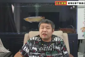 天天硬事3355下 星巴克新任CEO希望扩大在华中国市场 美企选择了视频封面