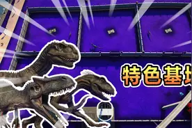 侏罗纪世界20：建造食肉恐龙大队特色基地，狂迅猛龙对战异特龙视频封面