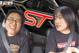 5万公里贬值16万 福克斯ST真的那么差？视频封面