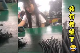 盘点全网那些逗比女孩神操作的爆笑瞬间，在电厂上班真好，美女多视频封面
