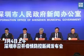 延长核酸采样时间 保障市民就近获取服务视频封面