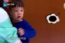 “干爸”李晨到来，嗯哼见面就叫爸爸，杜江人都傻了视频封面