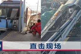 南京地铁一节车厢掉道，站内聚集大量乘客，已置2处公交接驳站点视频封面
