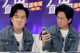 毫不在意形象！潘粤明直播表情包N连拍，爆笑演绎地铁爷爷看手机视频封面