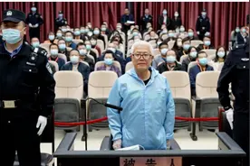 起底兰州政协原副主席李彦龙：16年仕途，收受财物达5002万余元视频封面