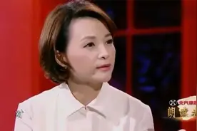 朗读：身价千亿90岁科学院士娶北大才女，拥有堪称世界级科研成果视频封面