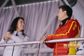 杨扬谈“运动员转行到娱乐圈”视频封面