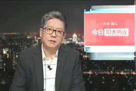 镇江十大热议：镇江一田野现几十枚长短枪子弹壳、子弹头视频封面