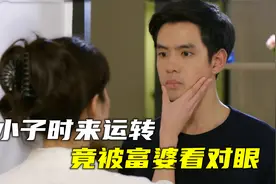 女人一脚踩进水里，瞬间被电得浑身发抖视频封面