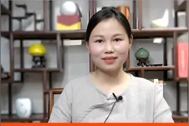 清华大学校训“自强不息”来源于哪里？讲解“元亨利贞”的含义视频封面