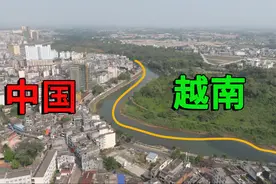 实拍中越边境看差距！越南人每天跑步来中国，你知道是为什么吗？视频封面