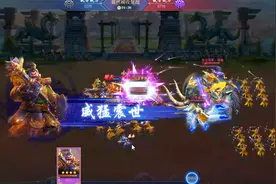 三国群将传：新款slg策略手游--延续三国经典，还原端游体验视频封面