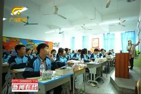 【这五年】广西：公平教育惠民生 乘风破浪勇追梦视频封面