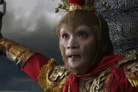 西游记：悟空被杨戬擒回天庭，玉帝用天刑灭他，竟伤不了他分毫！视频封面