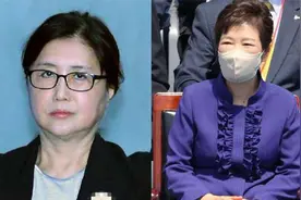 崔顺实狱中致信闺蜜朴槿惠：充满愧疚和痛苦，祝安度晚年视频封面