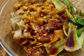 正宗家庭版油泼面教程，配料简单成本不到3块钱，5分钟就能吃到嘴
