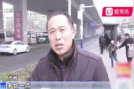 事关钱袋子，春节加班三倍工资，你领到了吗？视频封面