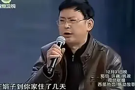 河南大爷发明高速自行车，骑行健身爱好者的神器视频封面