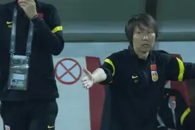 国足1比1憾平阿曼 李铁称换下表现抢眼的洛国富是“正常调整”视频封面