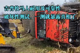 破坏性测试 吉普牧马人耐用及可靠性，一测就暴露真相了