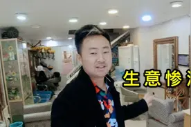 深圳一夜降温到5度，店铺生意又变得好惨淡，9个人才做1500太难了视频封面
