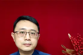 交易员月入8万多遭曝光，收入差距竟然有这么大！长见识了视频封面