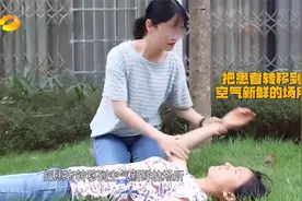 长时间用燃气热水器且通风不畅，4人一氧化碳中毒死亡|新闻大求真视频封面