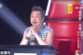好声音：那英：我感觉她长得像一个人！哈林：你知道姚晨吗？视频封面