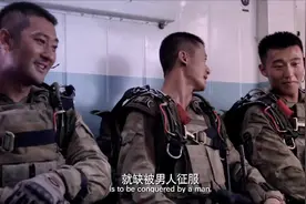 说话要小心提醒过你的，战友给吴京下套果然中招