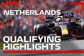维斯塔潘主场杆位！F1 2021 荷兰大奖赛排位赛精华视频封面