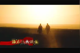 司歌传唱《祖国需要我》@中核集团视频封面