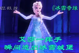这年头石头都能成精视频封面