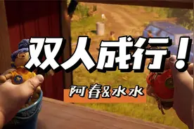 女生玩游戏都这么菜吗？教学关都过不去哈哈视频封面