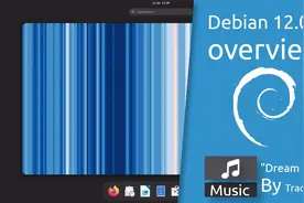Debian 12.0.0"Bookworm" 概览